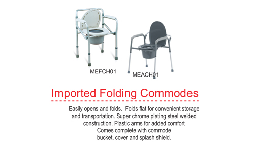 Mendica Health - Commodes