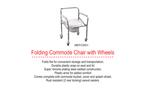 Mendica Health - Commodes