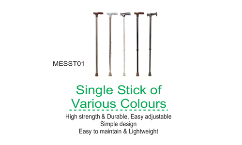 Mendica Health - WALKING STICK & WALKERS