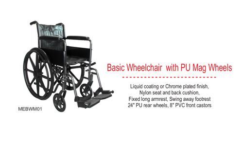 Mendica Health -Wheelchairs